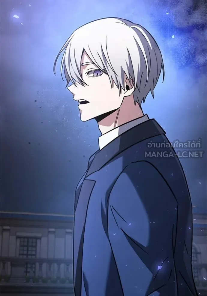 Terminally-Ill Genius Dark Knight อัศวินดำล่าท้าเวลา ตอนที่ 109 หน้า 167