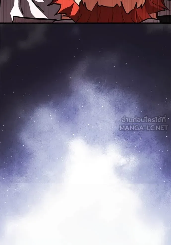 Terminally-Ill Genius Dark Knight อัศวินดำล่าท้าเวลา ตอนที่ 109 หน้า 173