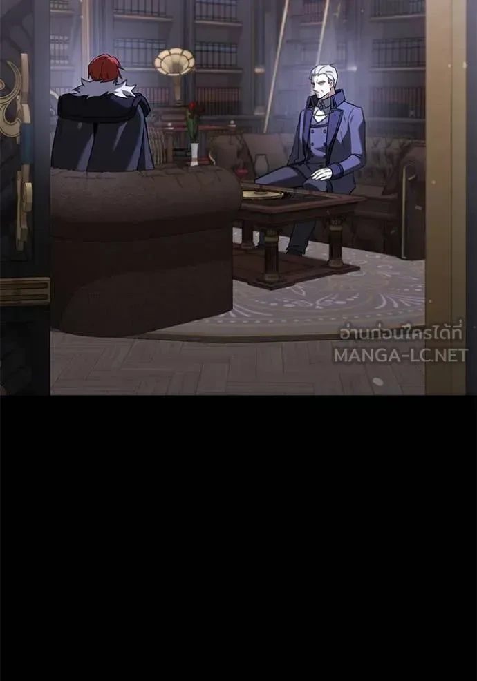 Terminally-Ill Genius Dark Knight อัศวินดำล่าท้าเวลา ตอนที่ 109 หน้า 192