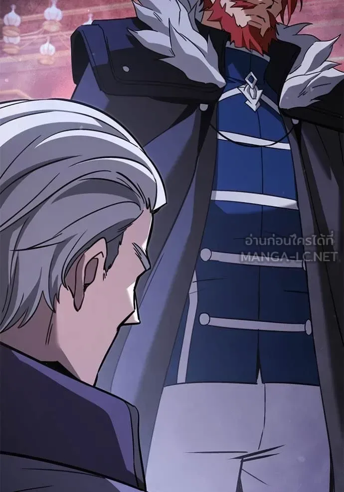 Terminally-Ill Genius Dark Knight อัศวินดำล่าท้าเวลา ตอนที่ 109 หน้า 194
