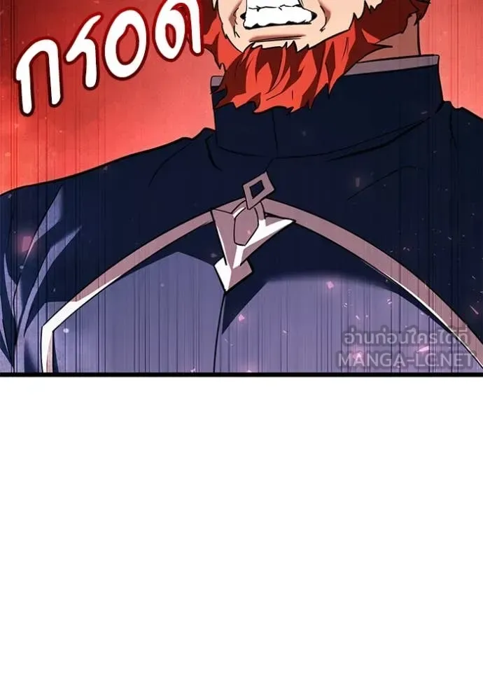 Terminally-Ill Genius Dark Knight อัศวินดำล่าท้าเวลา ตอนที่ 109 หน้า 59