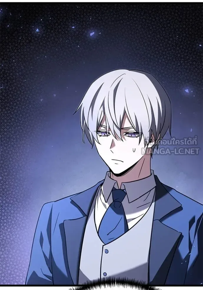 Terminally-Ill Genius Dark Knight อัศวินดำล่าท้าเวลา ตอนที่ 109 หน้า 71