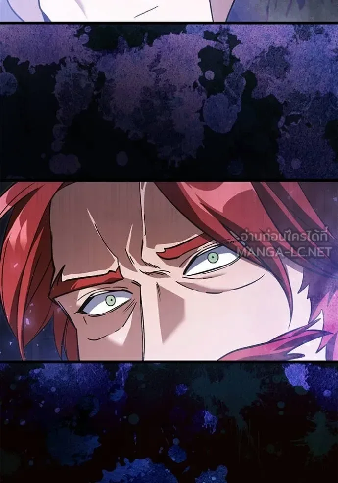 Terminally-Ill Genius Dark Knight อัศวินดำล่าท้าเวลา ตอนที่ 109 หน้า 84