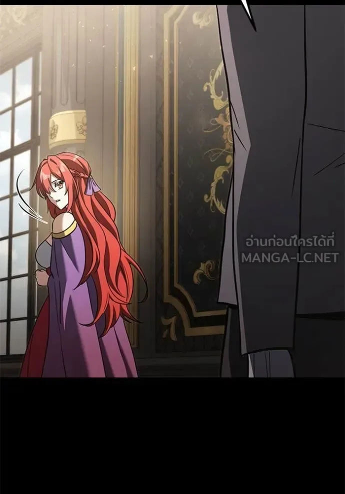 Terminally-Ill Genius Dark Knight อัศวินดำล่าท้าเวลา ตอนที่ 109 หน้า 91
