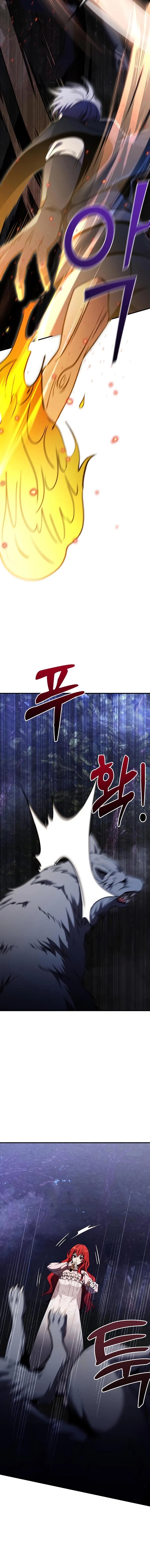 Terminally-Ill Genius Dark Knight อัศวินดำล่าท้าเวลา ตอนที่ 11 หน้า 16