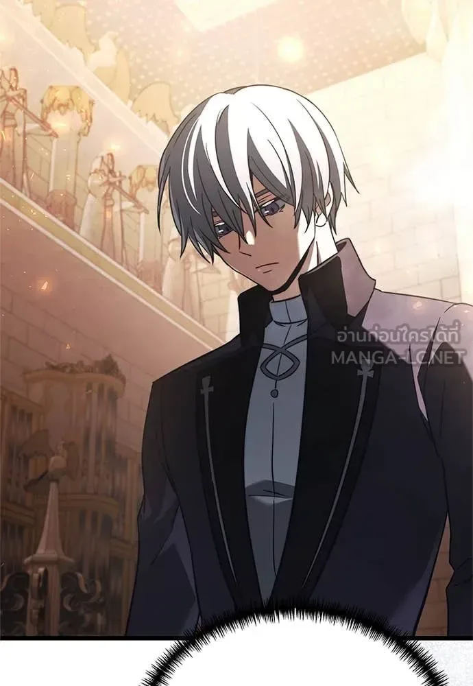Terminally-Ill Genius Dark Knight อัศวินดำล่าท้าเวลา ตอนที่ 110 หน้า 61