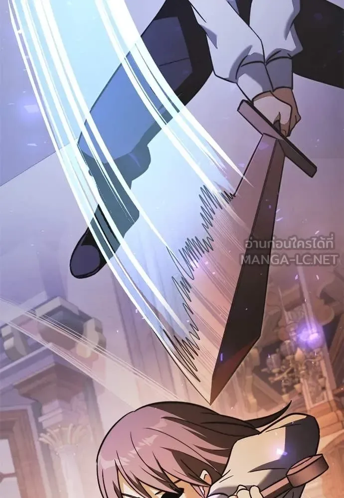Terminally-Ill Genius Dark Knight อัศวินดำล่าท้าเวลา ตอนที่ 112 หน้า 139