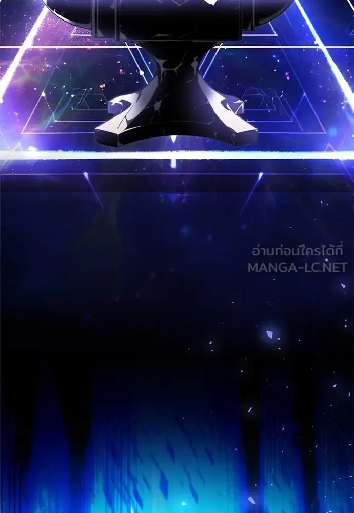 Terminally-Ill Genius Dark Knight อัศวินดำล่าท้าเวลา ตอนที่ 112 หน้า 15