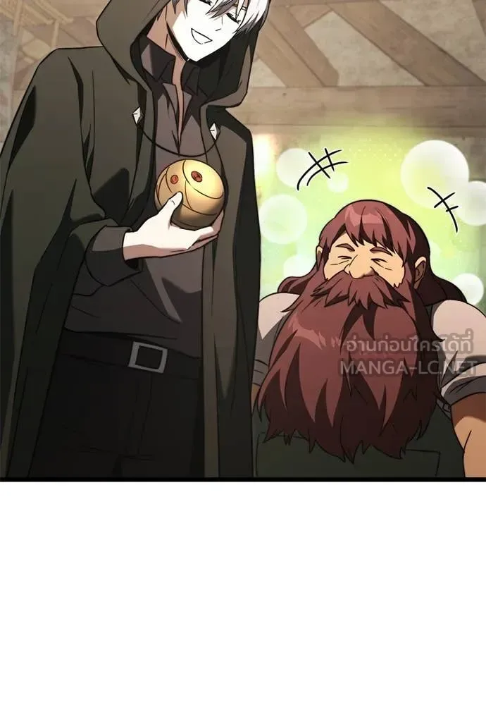 Terminally-Ill Genius Dark Knight อัศวินดำล่าท้าเวลา ตอนที่ 112 หน้า 49