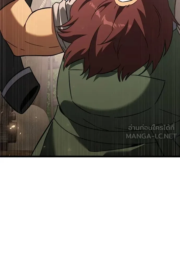 Terminally-Ill Genius Dark Knight อัศวินดำล่าท้าเวลา ตอนที่ 112 หน้า 8