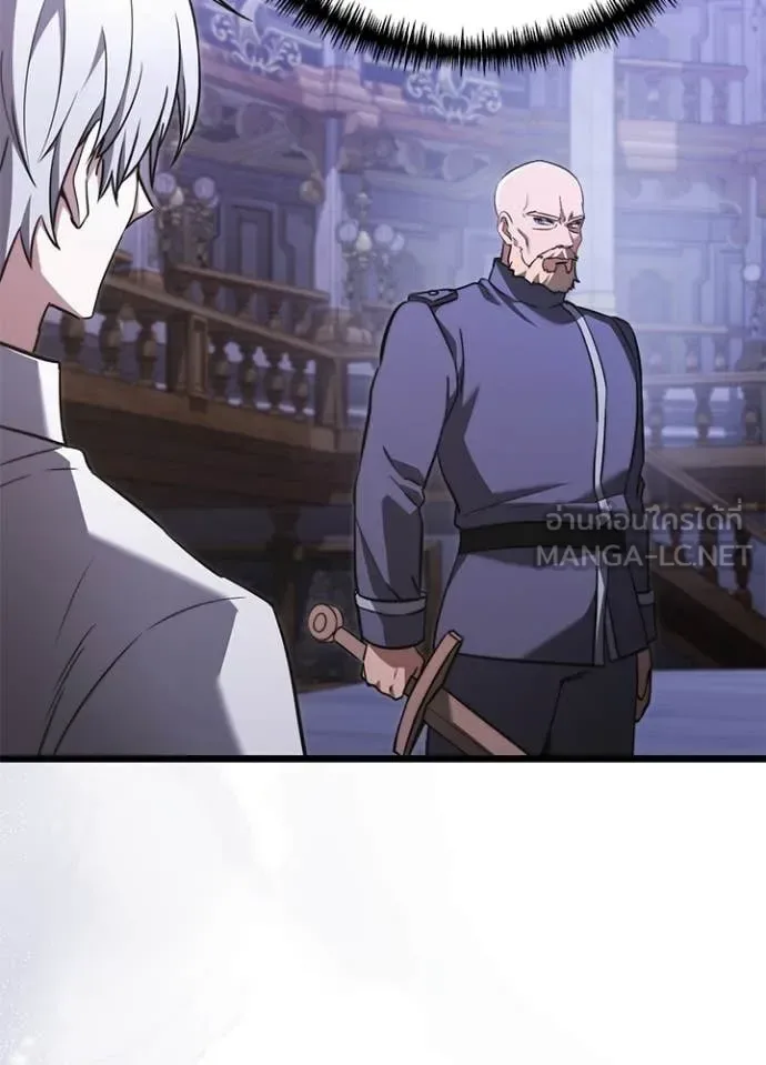 Terminally-Ill Genius Dark Knight อัศวินดำล่าท้าเวลา ตอนที่ 113 หน้า 51
