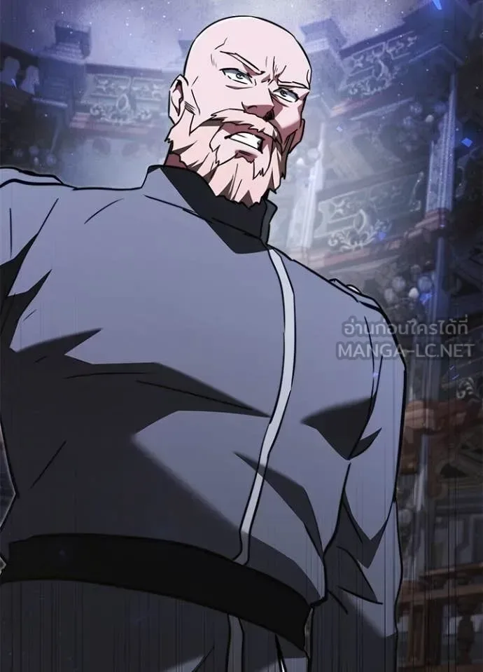 Terminally-Ill Genius Dark Knight อัศวินดำล่าท้าเวลา ตอนที่ 113 หน้า 60