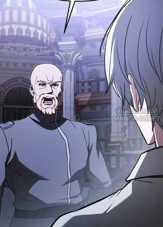 Terminally-Ill Genius Dark Knight อัศวินดำล่าท้าเวลา ตอนที่ 113 หน้า 71