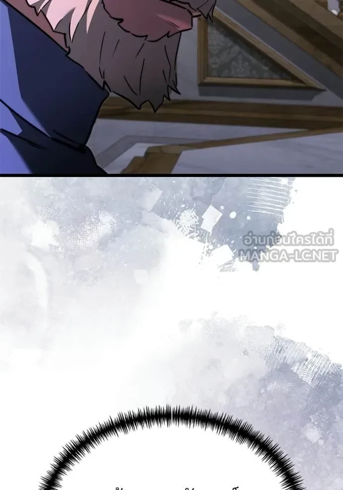 Terminally-Ill Genius Dark Knight อัศวินดำล่าท้าเวลา ตอนที่ 114 หน้า 15