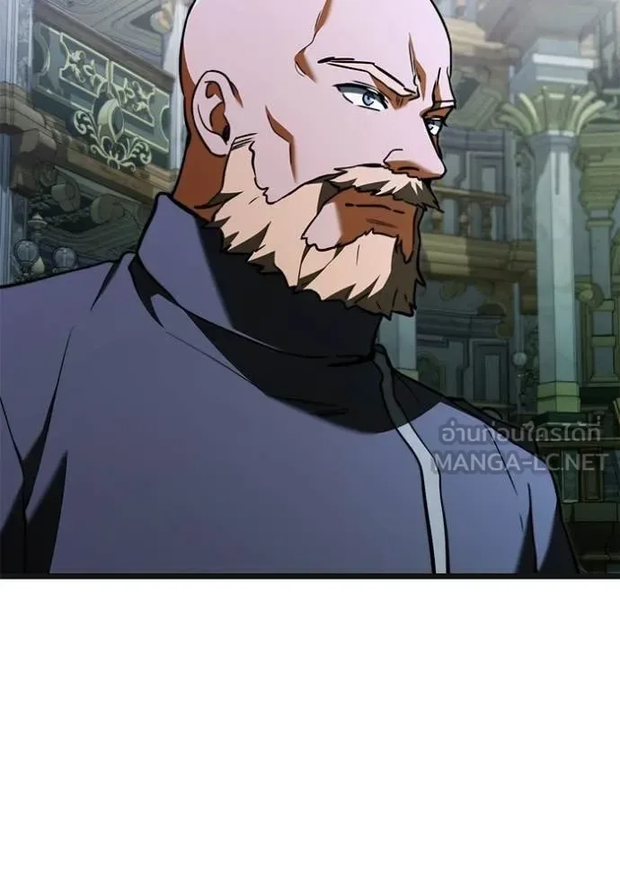 Terminally-Ill Genius Dark Knight อัศวินดำล่าท้าเวลา ตอนที่ 114 หน้า 47