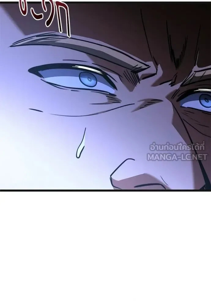 Terminally-Ill Genius Dark Knight อัศวินดำล่าท้าเวลา ตอนที่ 114 หน้า 49