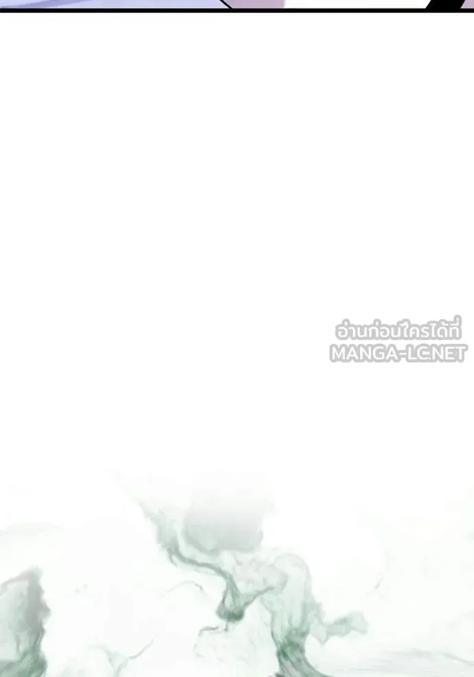 Terminally-Ill Genius Dark Knight อัศวินดำล่าท้าเวลา ตอนที่ 114 หน้า 81