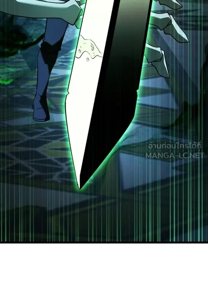 Terminally-Ill Genius Dark Knight อัศวินดำล่าท้าเวลา ตอนที่ 114 หน้า 90