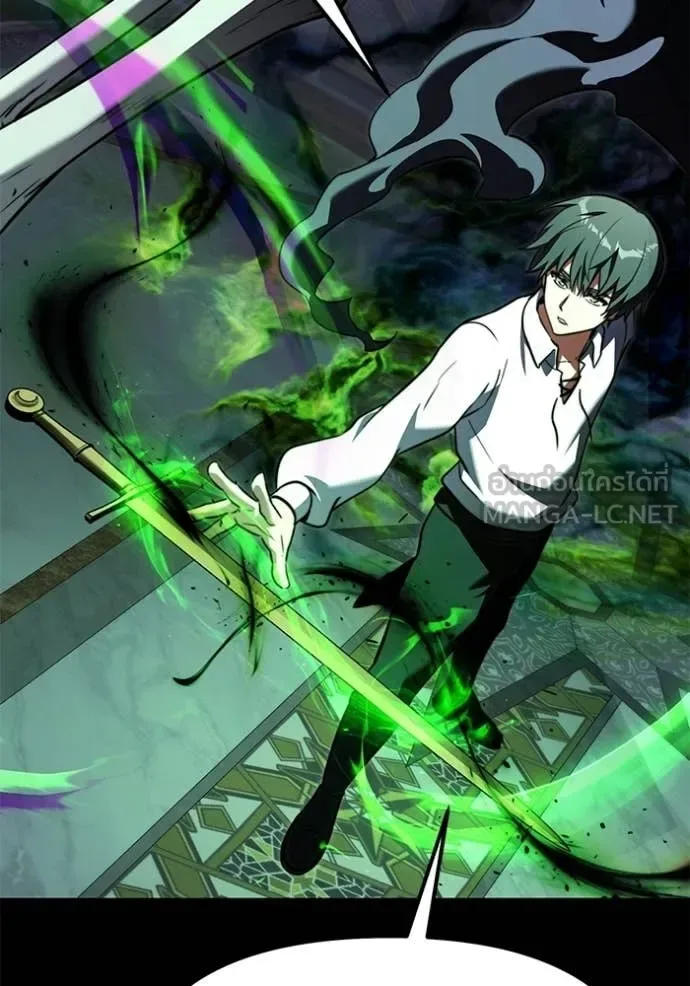Terminally-Ill Genius Dark Knight อัศวินดำล่าท้าเวลา ตอนที่ 114 หน้า 97