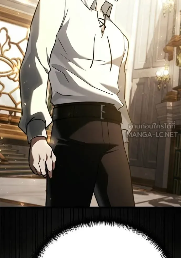 Terminally-Ill Genius Dark Knight อัศวินดำล่าท้าเวลา ตอนที่ 115 หน้า 149
