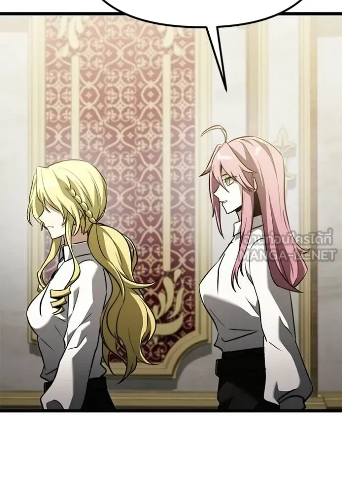 Terminally-Ill Genius Dark Knight อัศวินดำล่าท้าเวลา ตอนที่ 115 หน้า 153