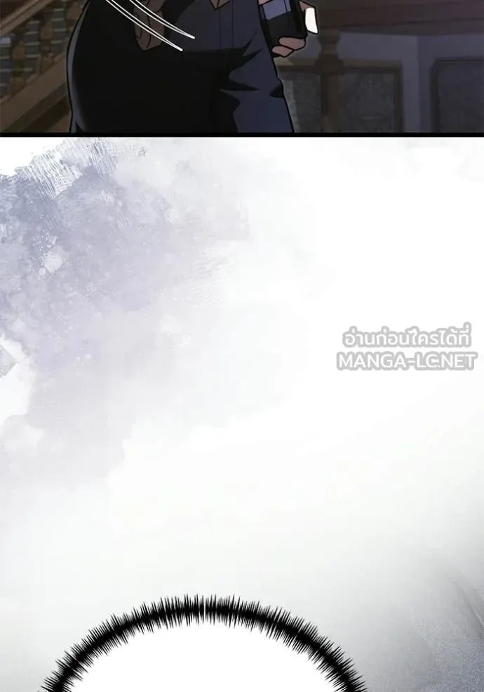 Terminally-Ill Genius Dark Knight อัศวินดำล่าท้าเวลา ตอนที่ 115 หน้า 21