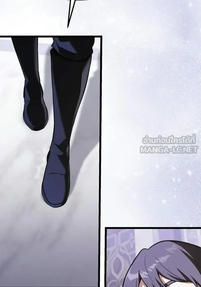 Terminally-Ill Genius Dark Knight อัศวินดำล่าท้าเวลา ตอนที่ 115 หน้า 3