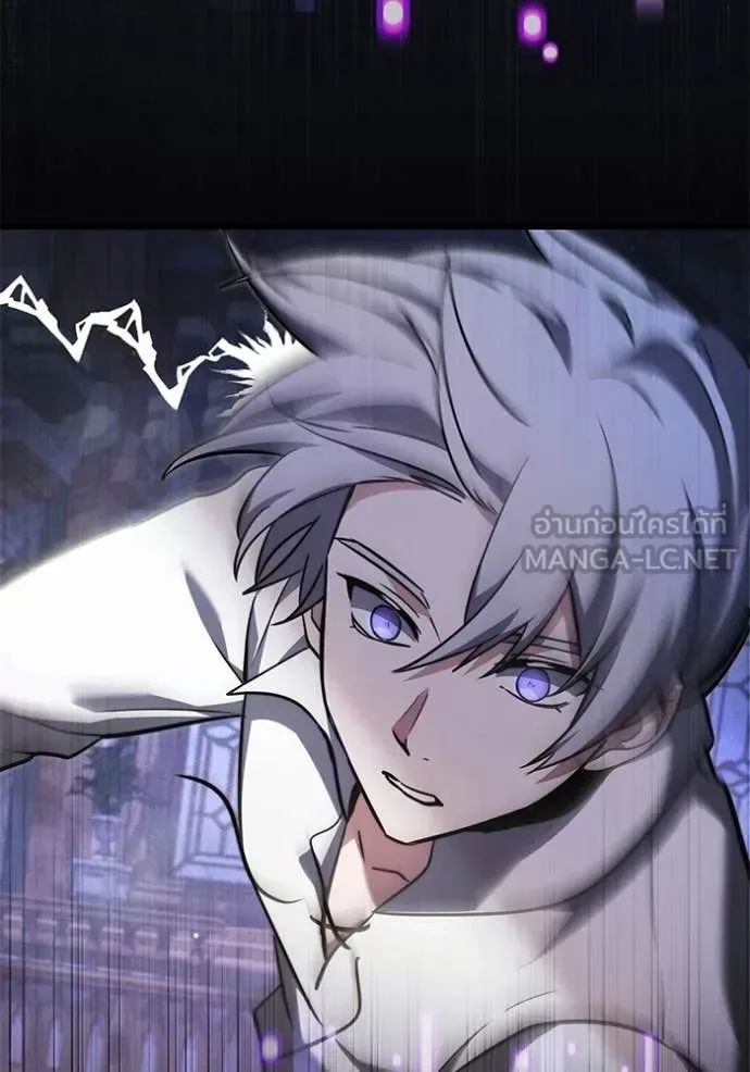 Terminally-Ill Genius Dark Knight อัศวินดำล่าท้าเวลา ตอนที่ 115 หน้า 31