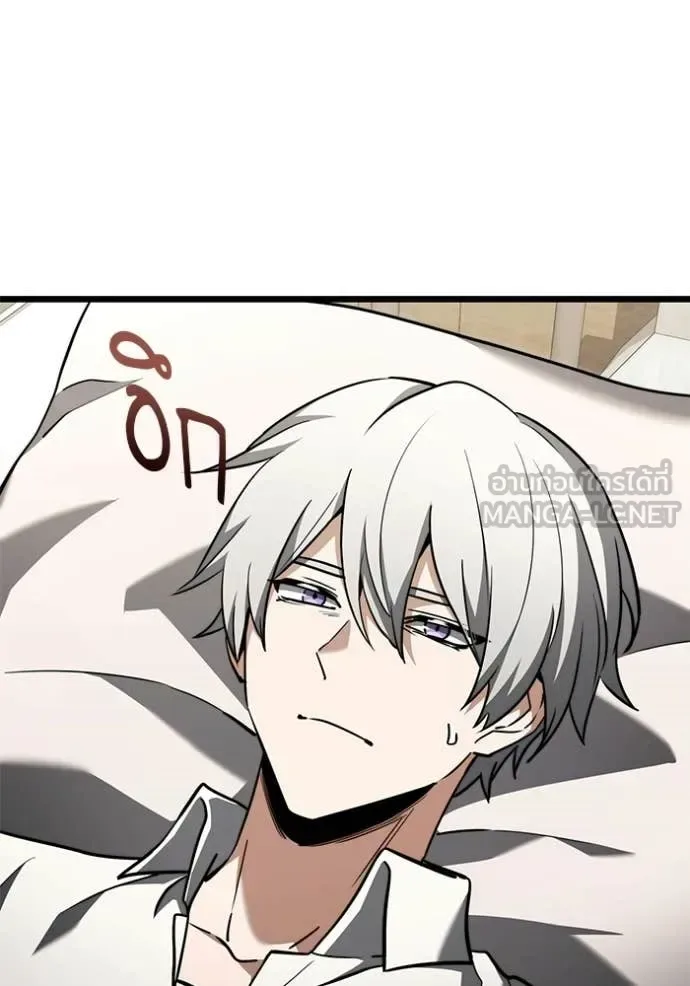 Terminally-Ill Genius Dark Knight อัศวินดำล่าท้าเวลา ตอนที่ 115 หน้า 57