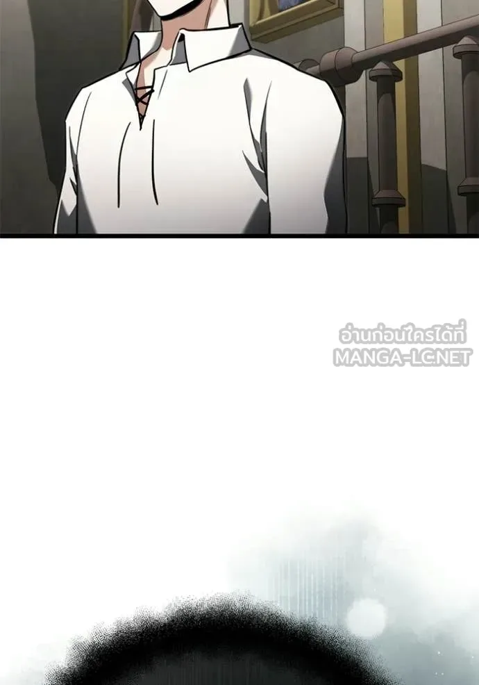 Terminally-Ill Genius Dark Knight อัศวินดำล่าท้าเวลา ตอนที่ 115 หน้า 70