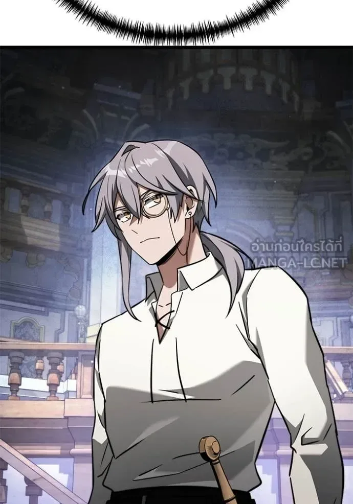 Terminally-Ill Genius Dark Knight อัศวินดำล่าท้าเวลา ตอนที่ 116 หน้า 126
