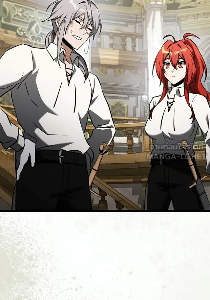 Terminally-Ill Genius Dark Knight อัศวินดำล่าท้าเวลา ตอนที่ 116 หน้า 133