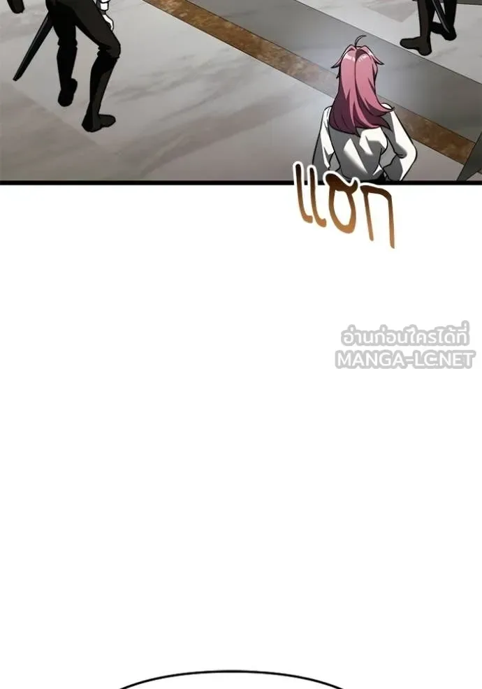 Terminally-Ill Genius Dark Knight อัศวินดำล่าท้าเวลา ตอนที่ 116 หน้า 140