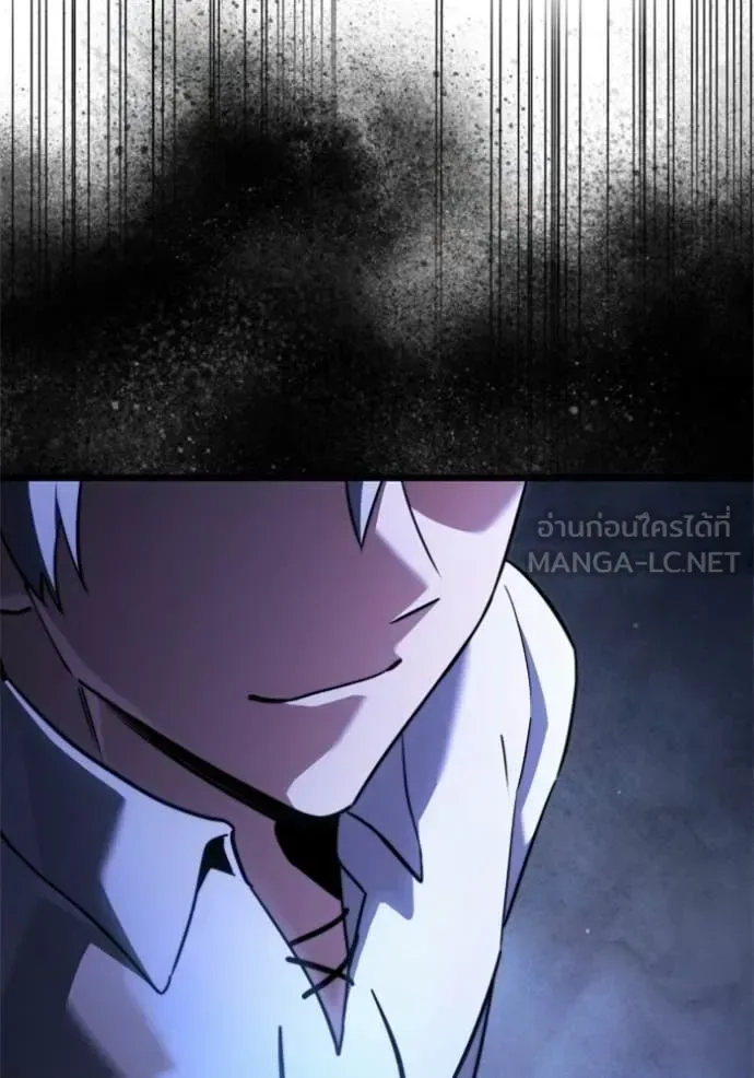 Terminally-Ill Genius Dark Knight อัศวินดำล่าท้าเวลา ตอนที่ 116 หน้า 145