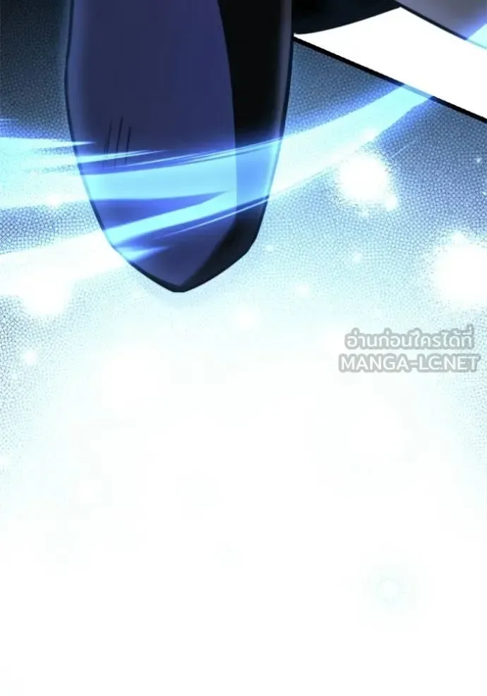 Terminally-Ill Genius Dark Knight อัศวินดำล่าท้าเวลา ตอนที่ 116 หน้า 155