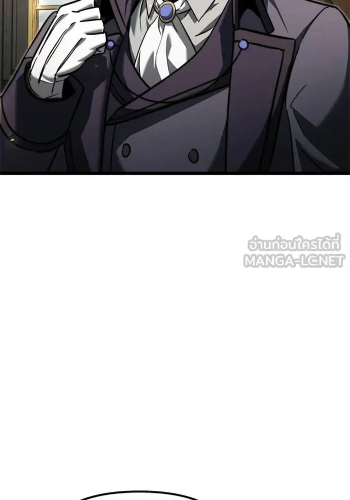Terminally-Ill Genius Dark Knight อัศวินดำล่าท้าเวลา ตอนที่ 116 หน้า 167