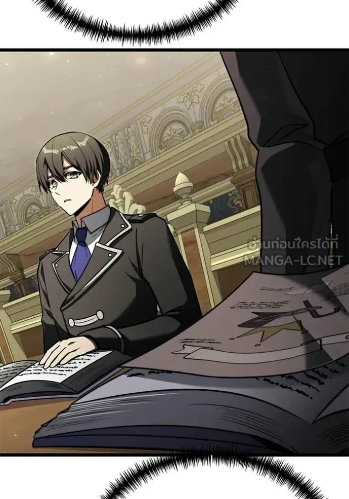 Terminally-Ill Genius Dark Knight อัศวินดำล่าท้าเวลา ตอนที่ 116 หน้า 17