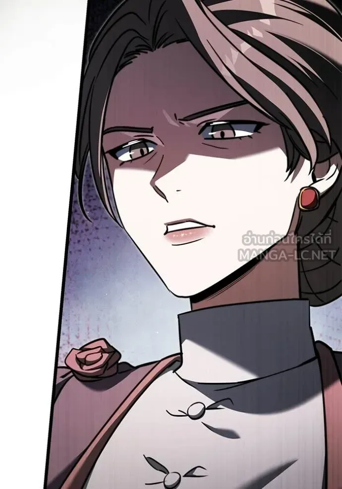 Terminally-Ill Genius Dark Knight อัศวินดำล่าท้าเวลา ตอนที่ 116 หน้า 176