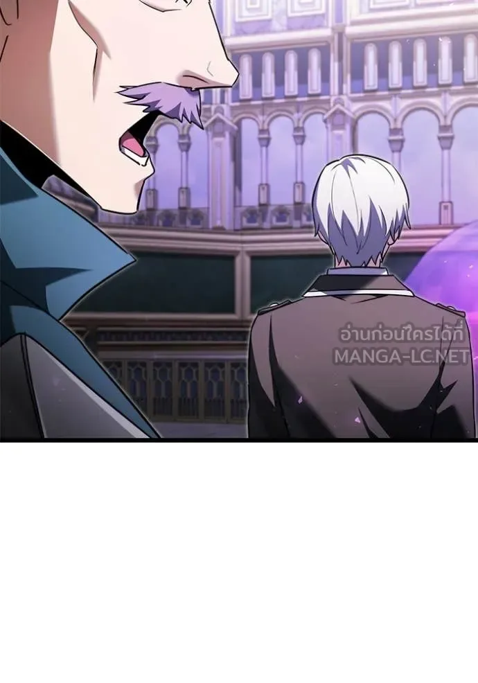Terminally-Ill Genius Dark Knight อัศวินดำล่าท้าเวลา ตอนที่ 116 หน้า 28