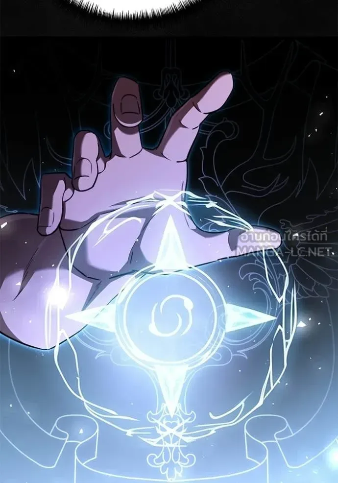 Terminally-Ill Genius Dark Knight อัศวินดำล่าท้าเวลา ตอนที่ 116 หน้า 32