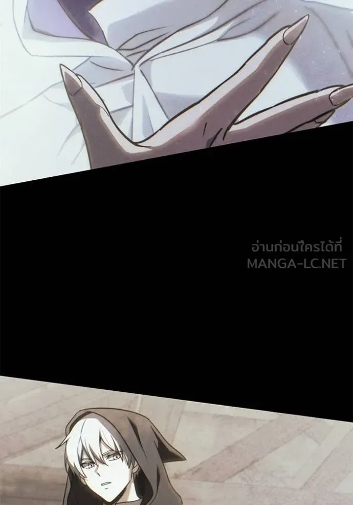 Terminally-Ill Genius Dark Knight อัศวินดำล่าท้าเวลา ตอนที่ 116 หน้า 35