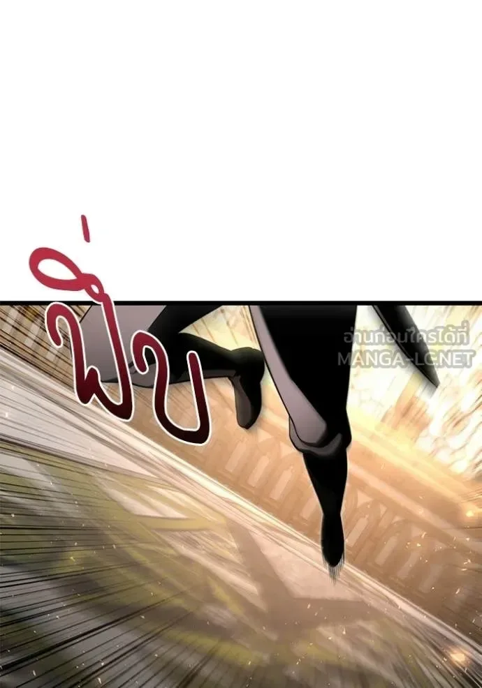 Terminally-Ill Genius Dark Knight อัศวินดำล่าท้าเวลา ตอนที่ 116 หน้า 46