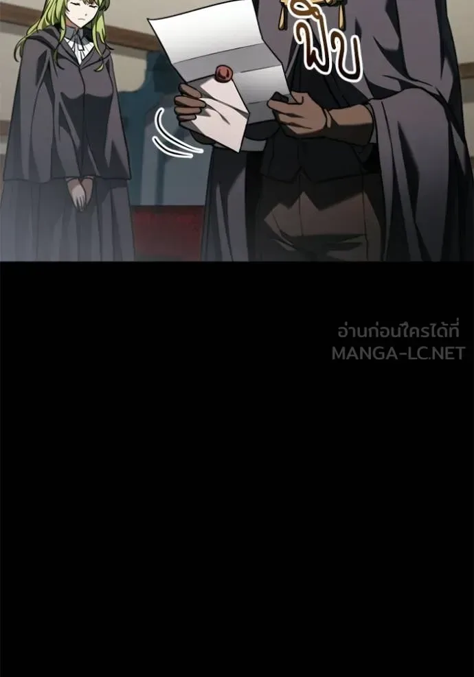 Terminally-Ill Genius Dark Knight อัศวินดำล่าท้าเวลา ตอนที่ 117 หน้า 113