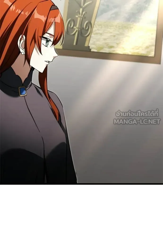Terminally-Ill Genius Dark Knight อัศวินดำล่าท้าเวลา ตอนที่ 117 หน้า 128