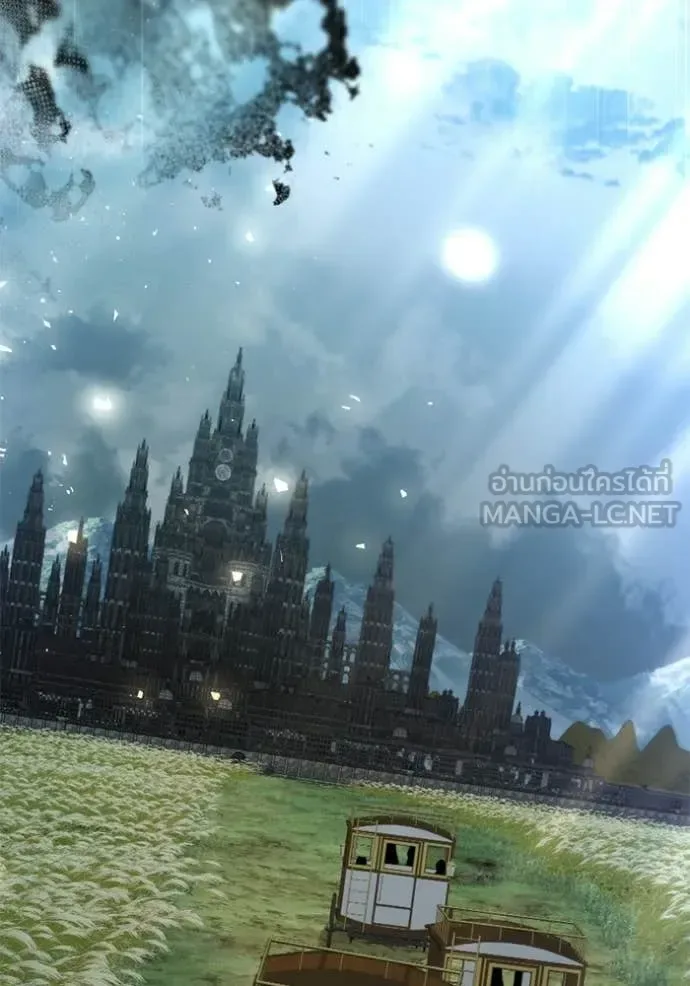 Terminally-Ill Genius Dark Knight อัศวินดำล่าท้าเวลา ตอนที่ 117 หน้า 130