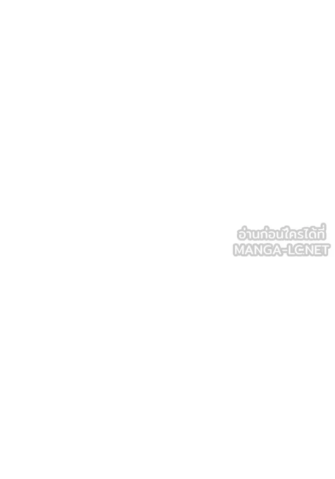 Terminally-Ill Genius Dark Knight อัศวินดำล่าท้าเวลา ตอนที่ 117 หน้า 163
