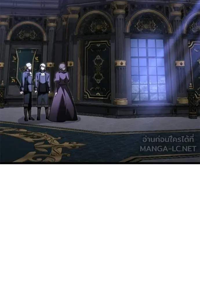 Terminally-Ill Genius Dark Knight อัศวินดำล่าท้าเวลา ตอนที่ 117 หน้า 52