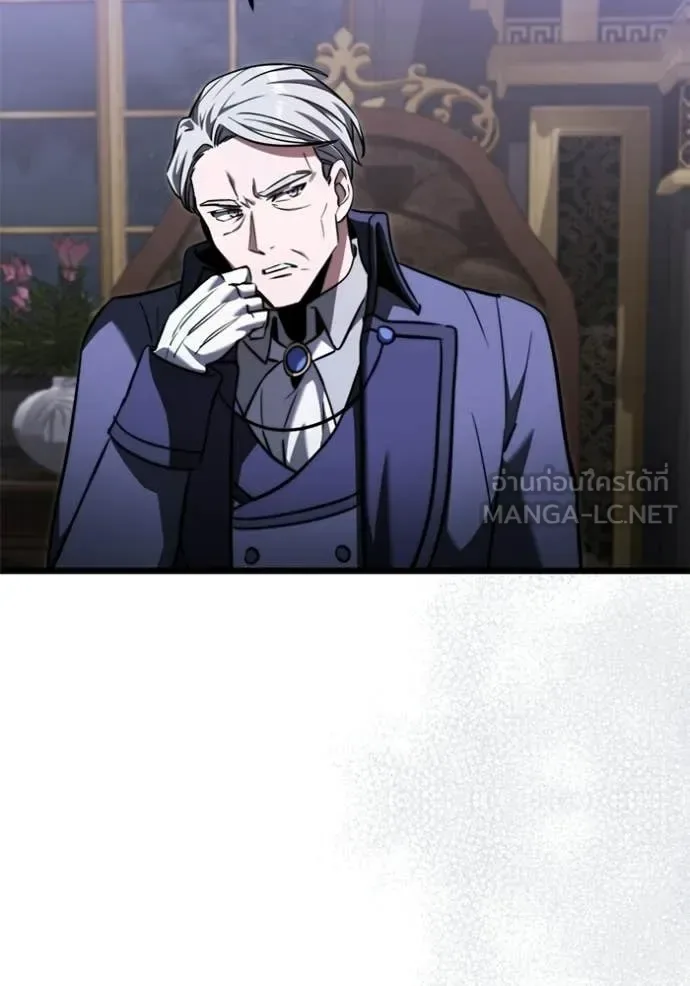 Terminally-Ill Genius Dark Knight อัศวินดำล่าท้าเวลา ตอนที่ 117 หน้า 6