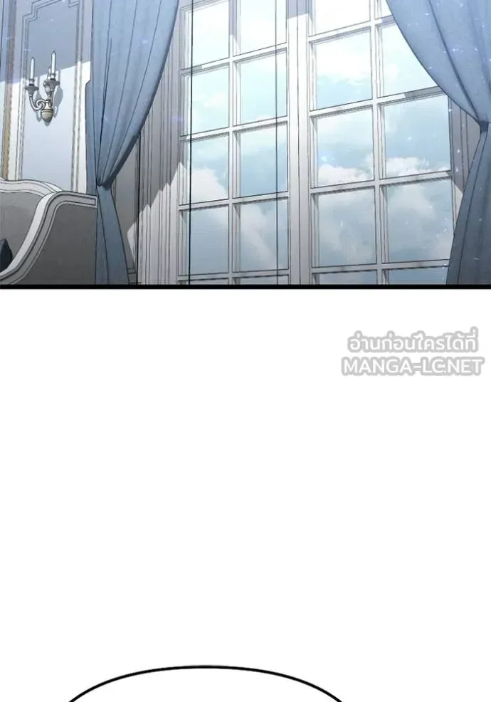 Terminally-Ill Genius Dark Knight อัศวินดำล่าท้าเวลา ตอนที่ 117 หน้า 63