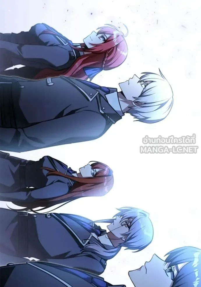 Terminally-Ill Genius Dark Knight อัศวินดำล่าท้าเวลา ตอนที่ 117 หน้า 77